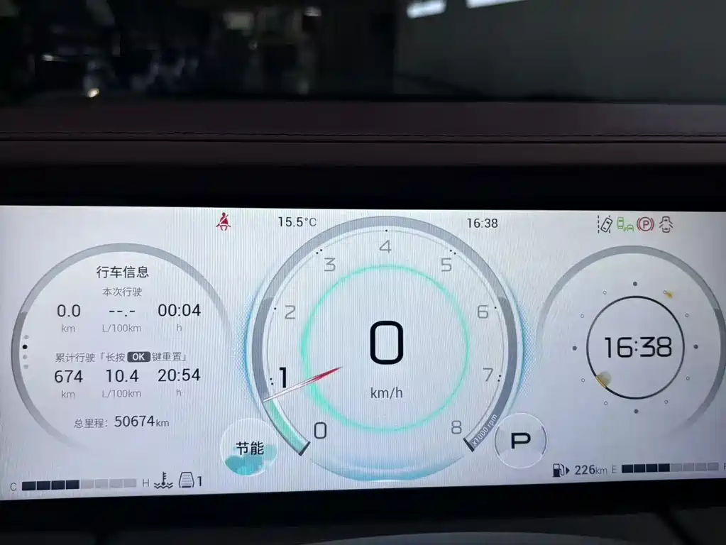 GAC Motor Trumpchi M8 2023 — фото 10