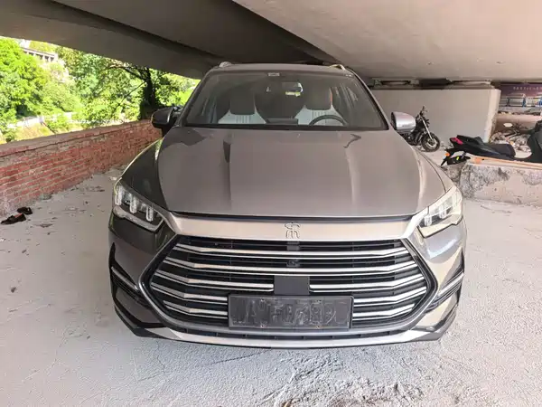 BYD Song Pro New Energy 2022