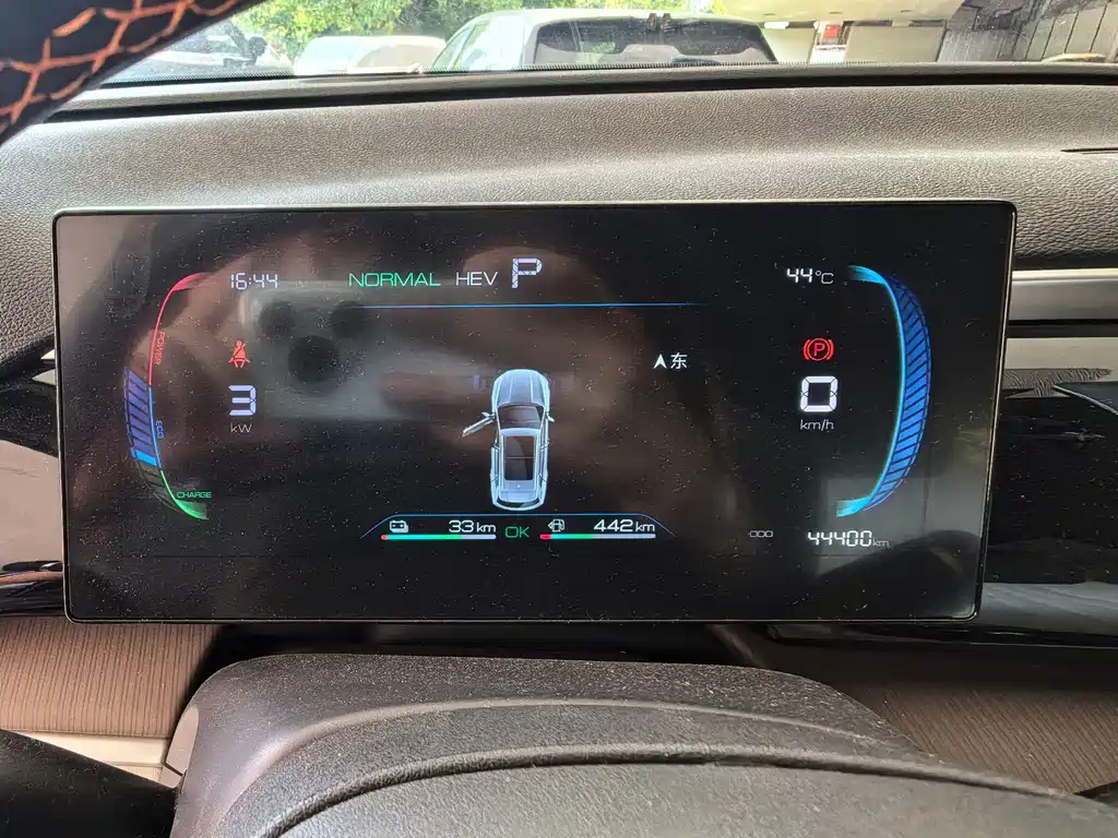 BYD Song Pro New Energy 2022 — фото 7