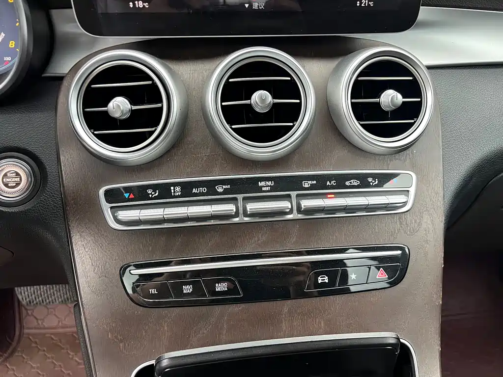 Mercedes-Benz GLC 2021 — фото 12