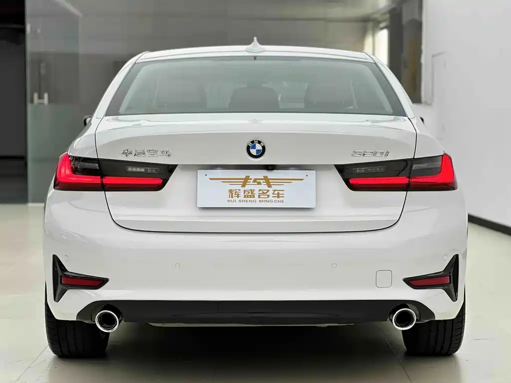 BMW 3 Series 2022