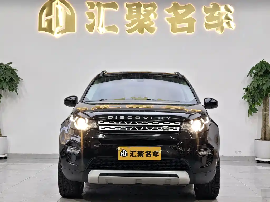 Land Rover Discovery Sport 2016 — фото 2