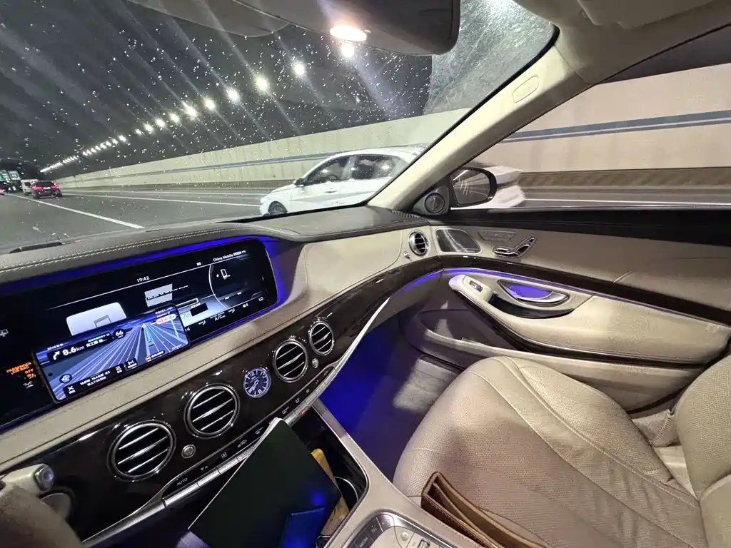 Mercedes-Benz Maybach S-Class 2015
