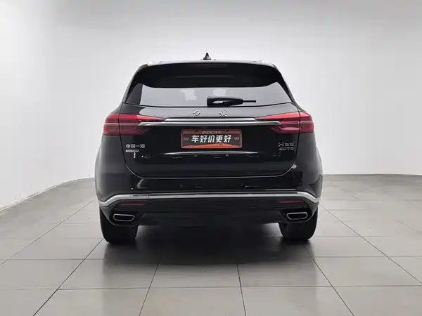 Hongqi HS5 2022