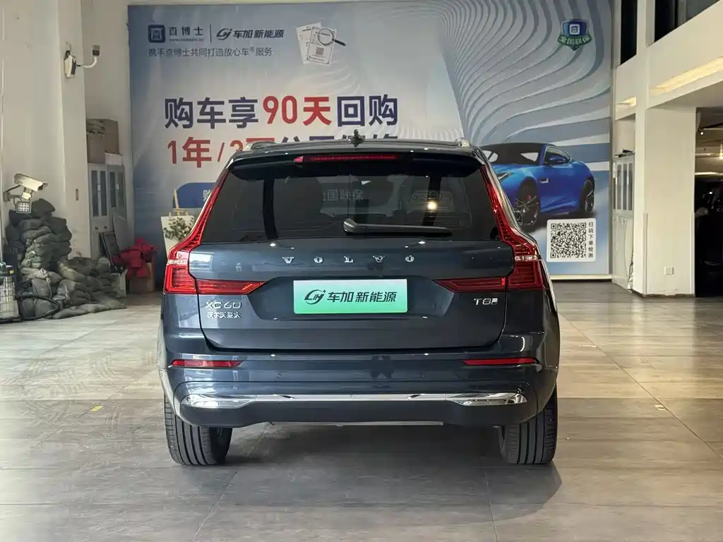 Volvo XC60 PHEV 2025 — фото 8