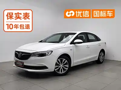 Buick Excelle GT 2021