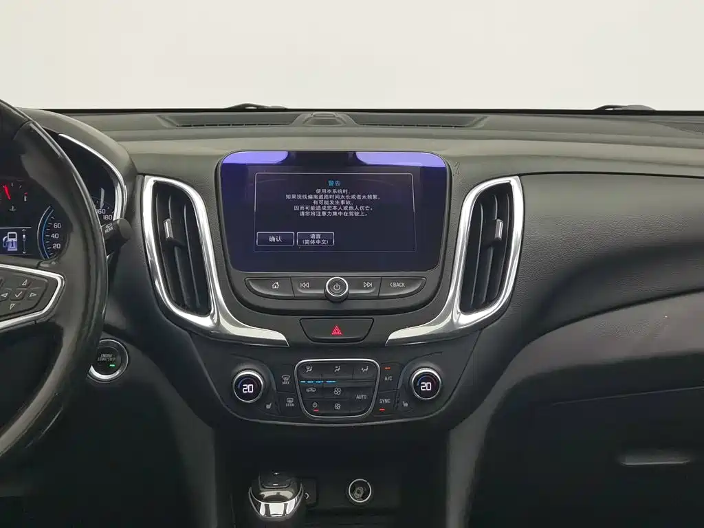 Chevrolet Equinox 2017 — фото 12