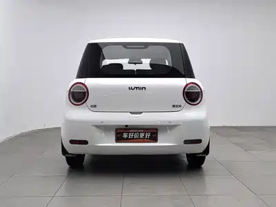 Changan Lumin 2024
