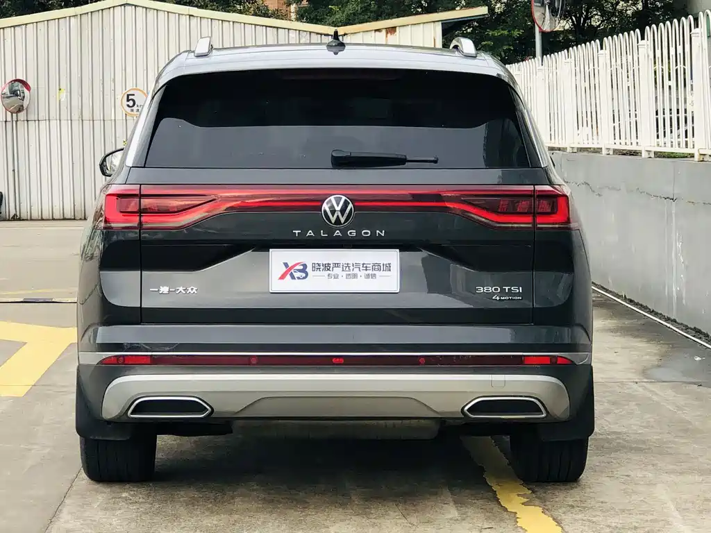 Volkswagen Talagon 2022