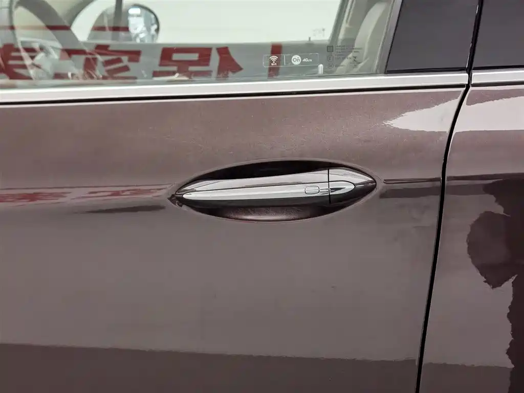 Buick Envision Plus 2018 — фото 18