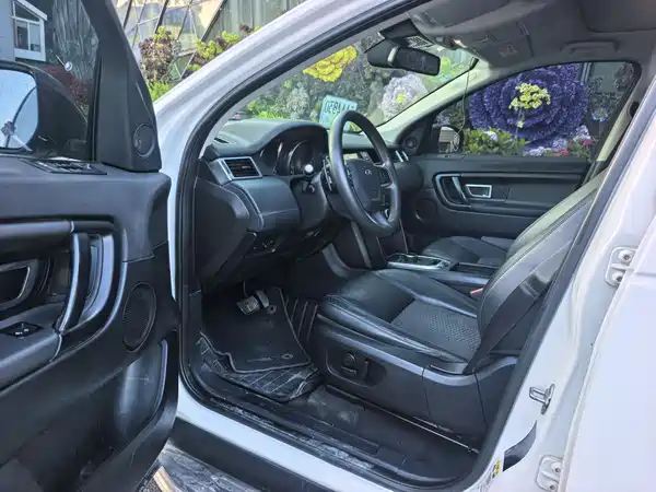 Land Rover Discovery Sport 2018