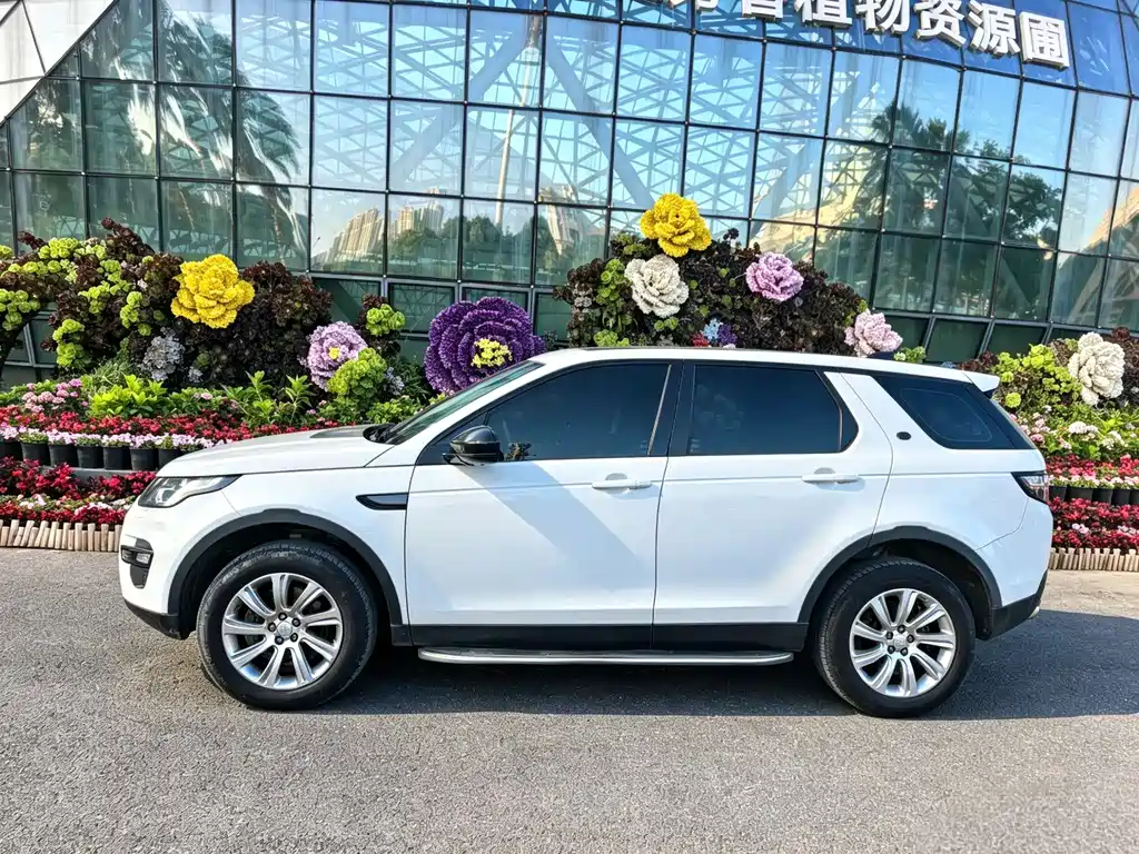 Land Rover Discovery Sport 2018