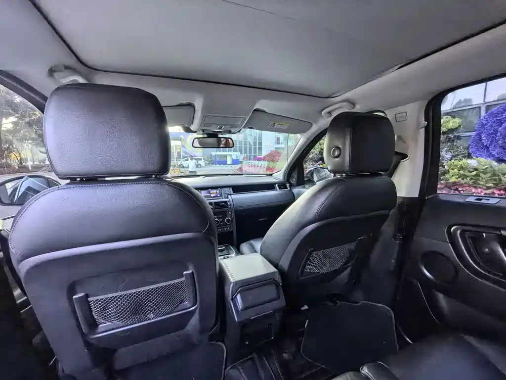 Land Rover Discovery Sport 2018 — фото 8