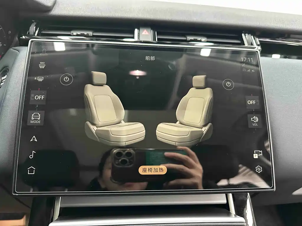 Land Rover Velar 2024 — фото 18