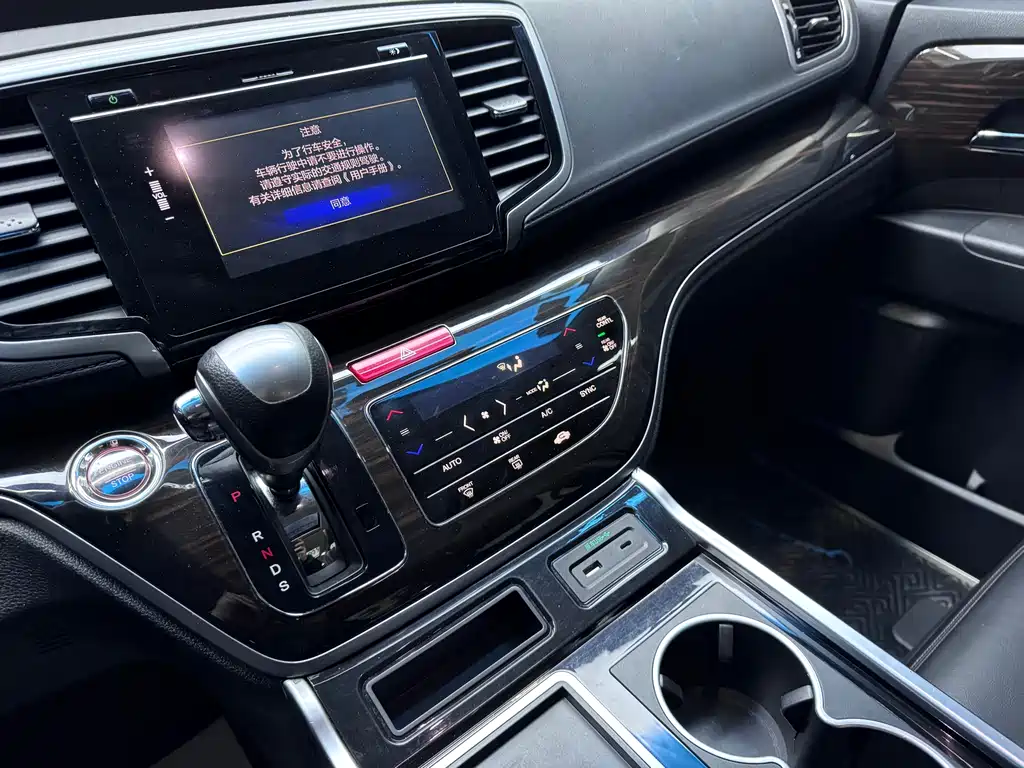 Honda Odyssey 2020 — фото 13