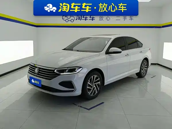 Volkswagen Lavida 2024