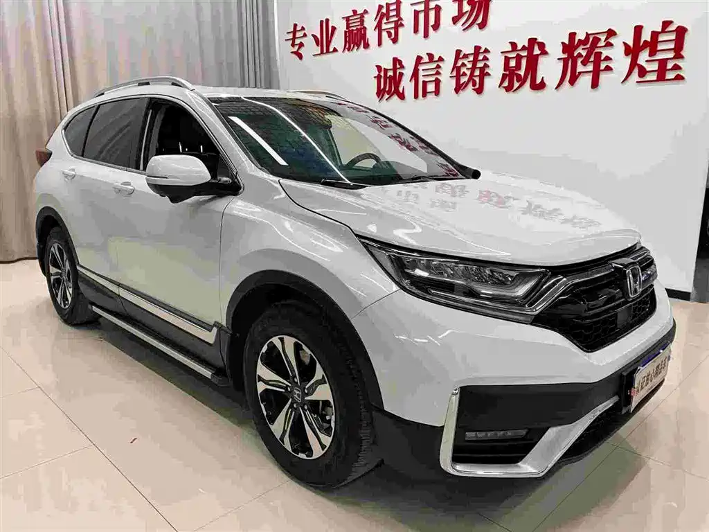 Honda CR-V 2021 — фото 3