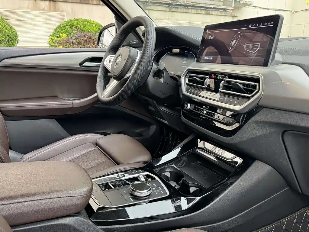 BMW iX3 2023 — фото 13