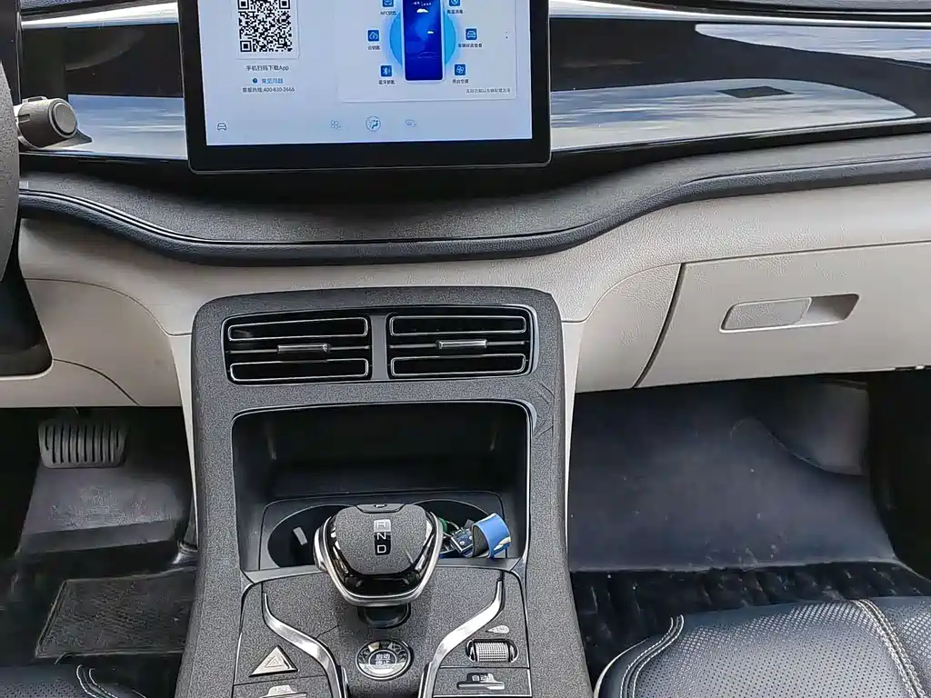 BYD Qin PLUS 2023 — фото 15