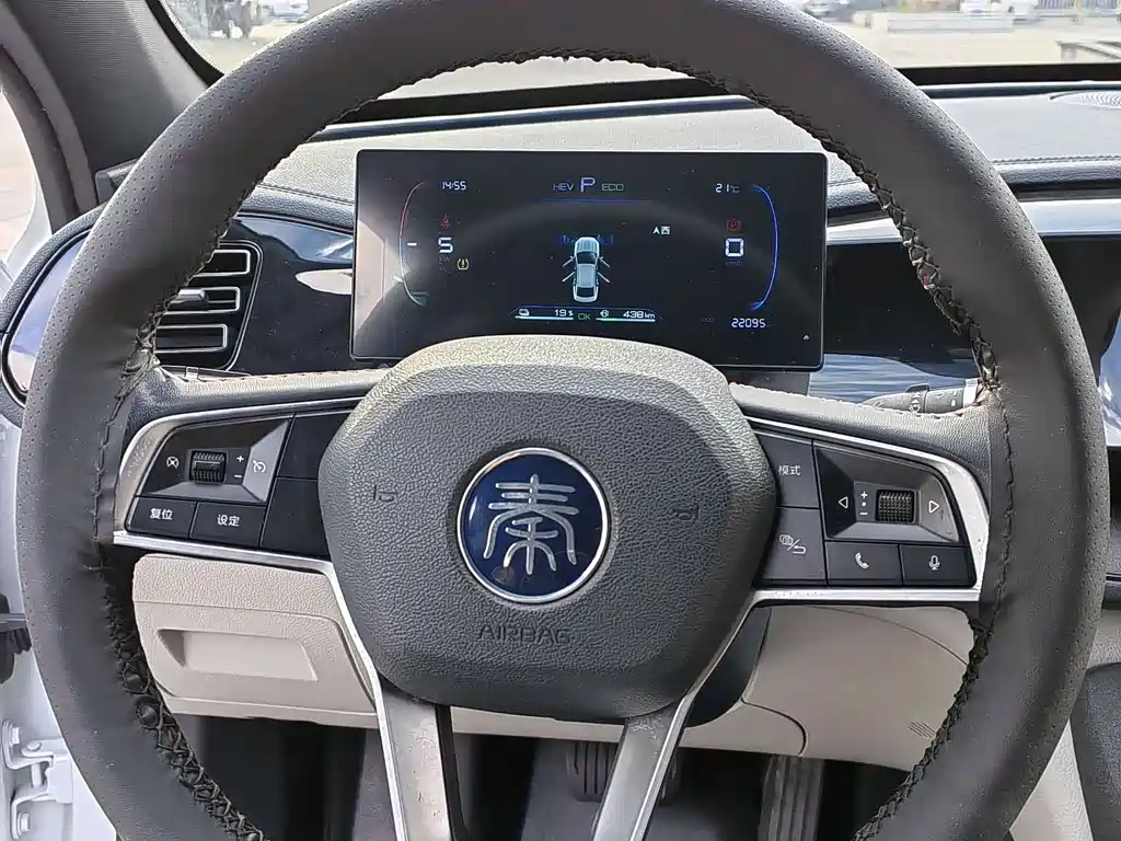 BYD Qin PLUS 2023 — фото 18
