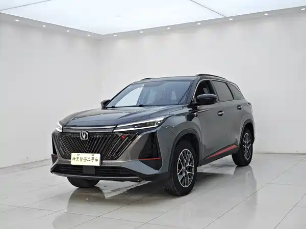 Changan CS75PLUS 2022