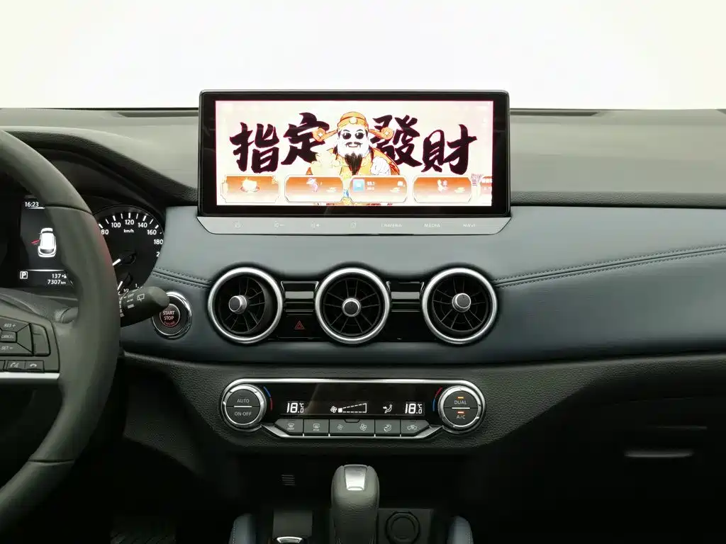 Nissan Qashqai 2025 — фото 12