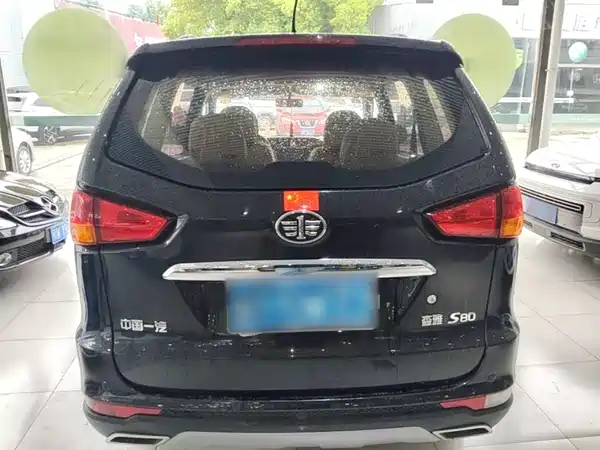 FAW Senya S80 2015