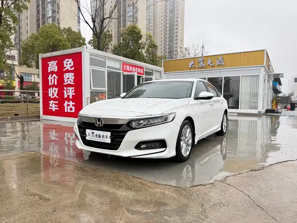 Honda Accord 2018