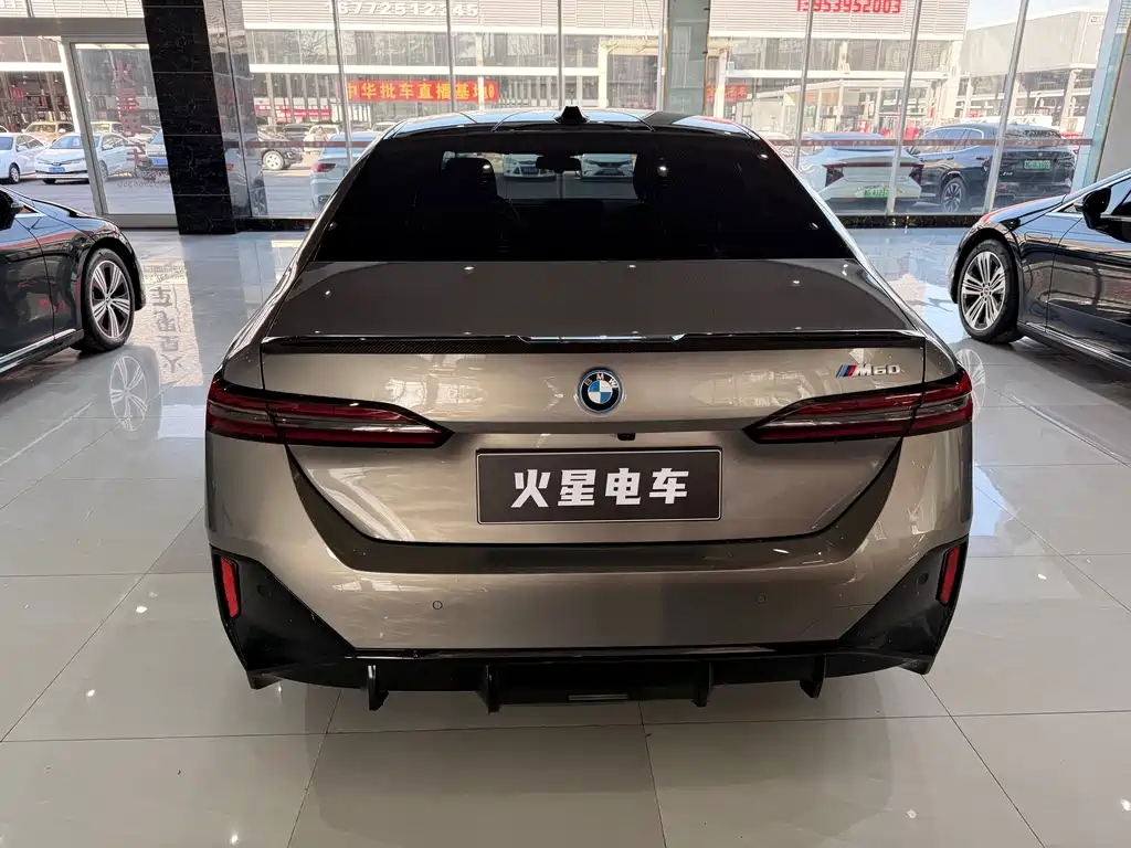 BMW i5 M60 2025 — фото 19