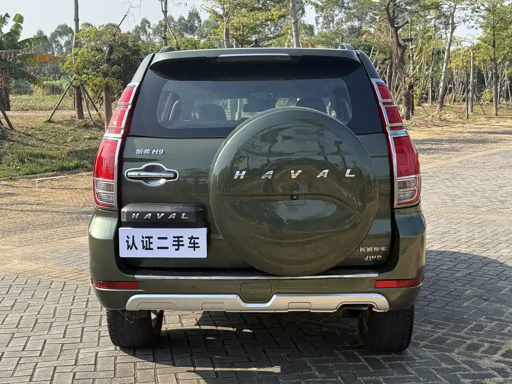 Haval H9 2016 — фото 11