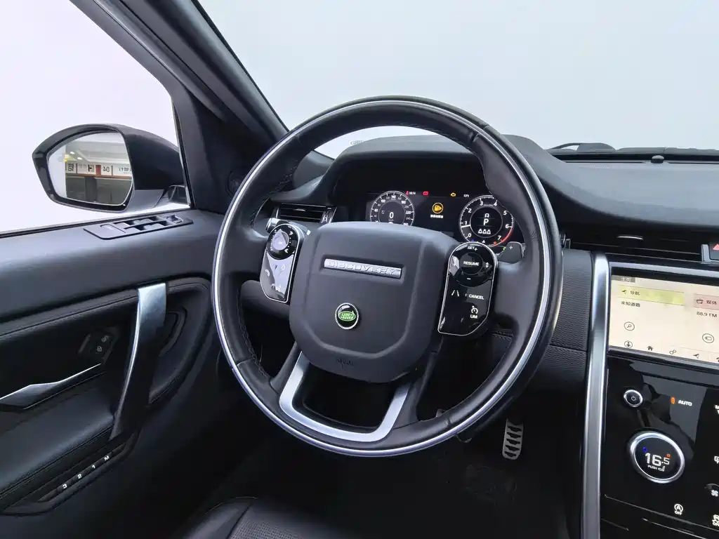 Land Rover Discovery Sport 2021 — фото 7