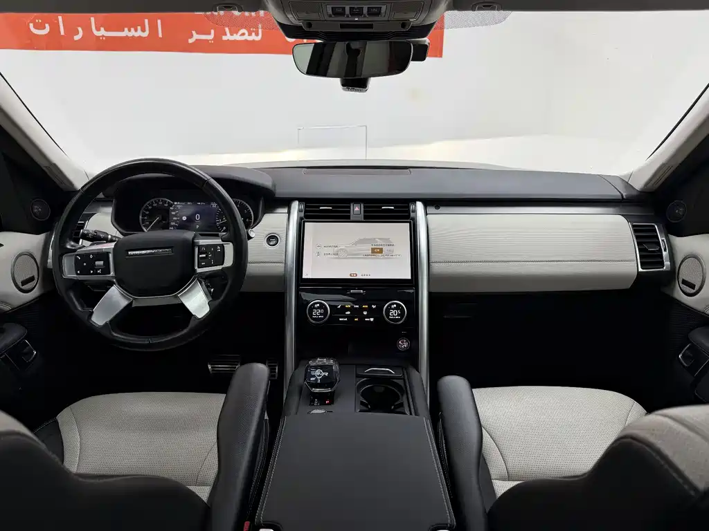 Land Rover Discovery 2022 — фото 14