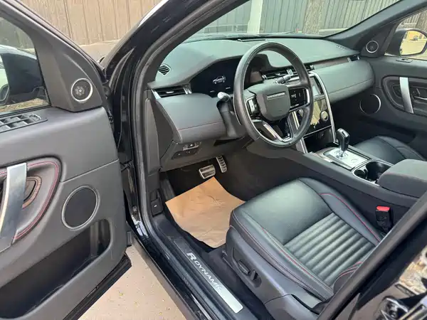 Land Rover Discovery Sport 2022