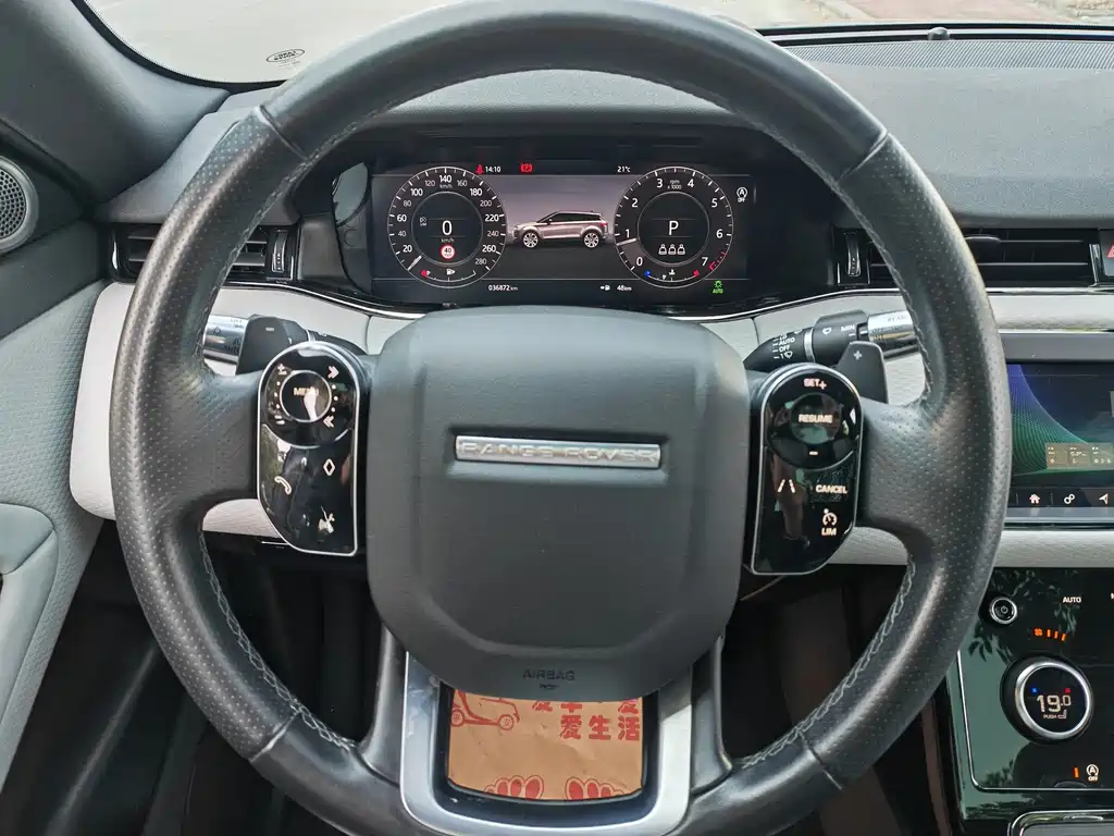Land Rover Evoque 2021 — фото 12