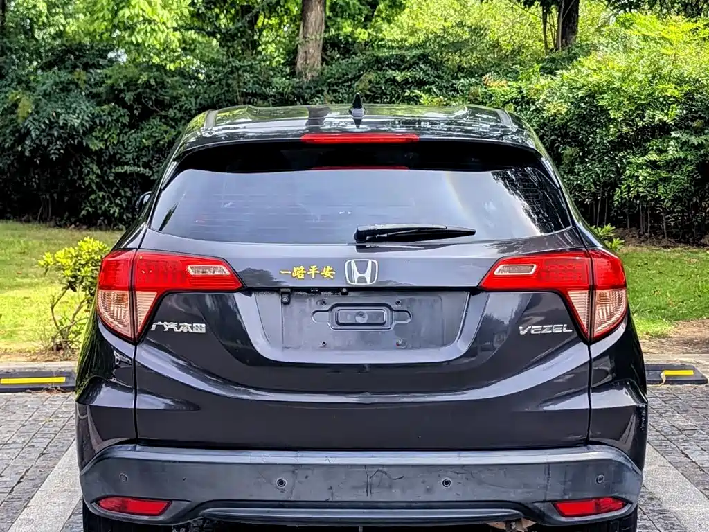 Honda Vezel 2016 — фото 11