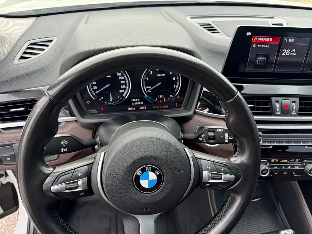 BMW X1 2021 — фото 10