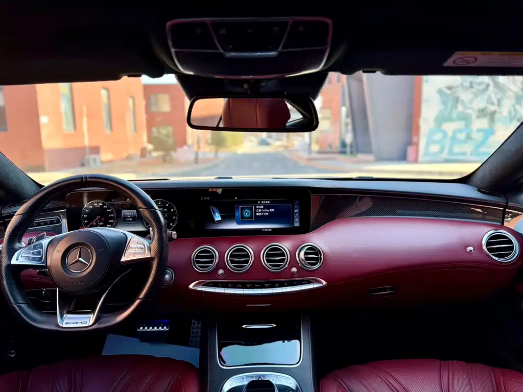 Mercedes-Benz S-Class AMG 2017 — фото 15