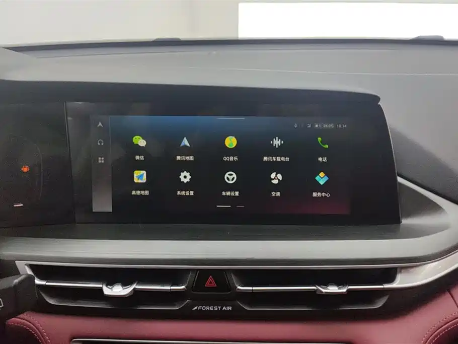 Changan CS75 PLUS 2020 — фото 13
