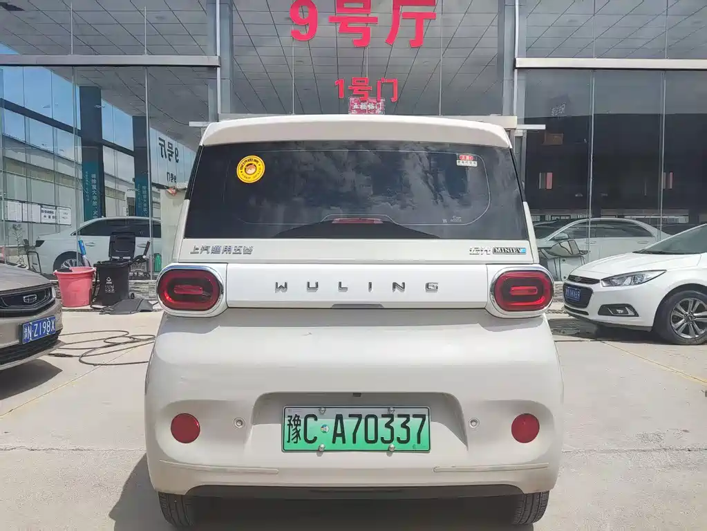 Wuling Hongguang MINIEV 2025