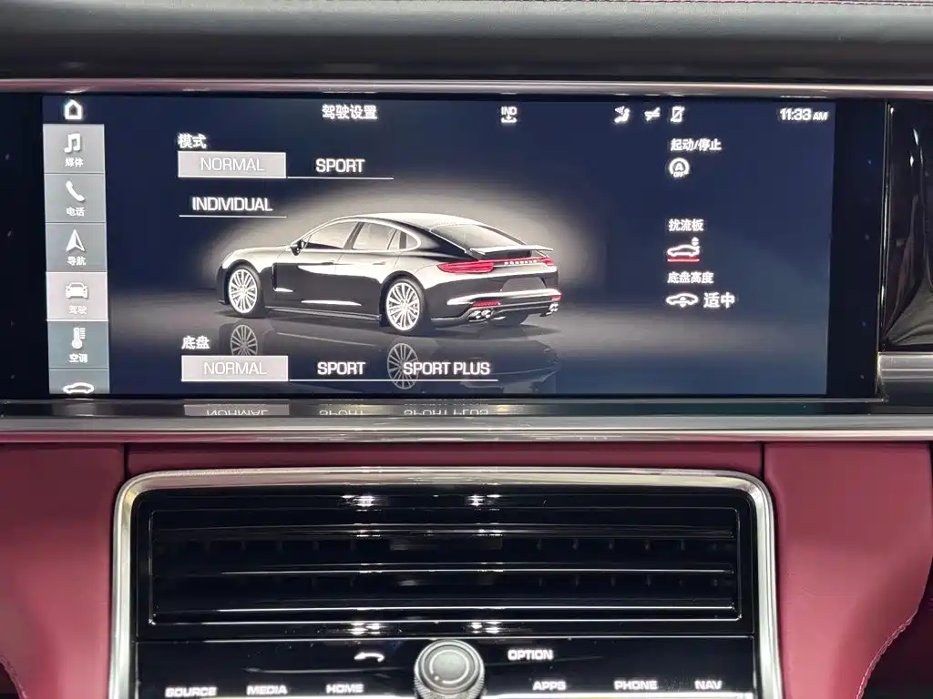 Porsche Panamera 2017 — фото 15