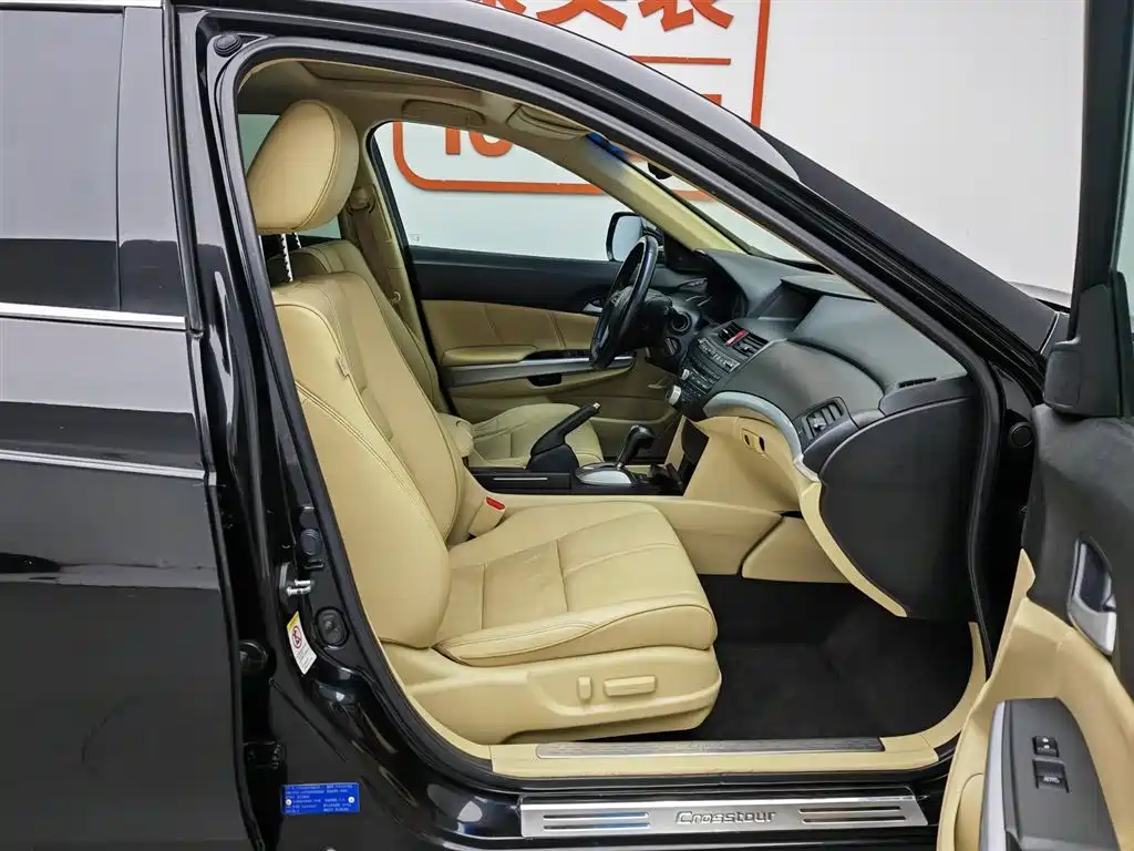 Honda Crosstour 2013 — фото 23