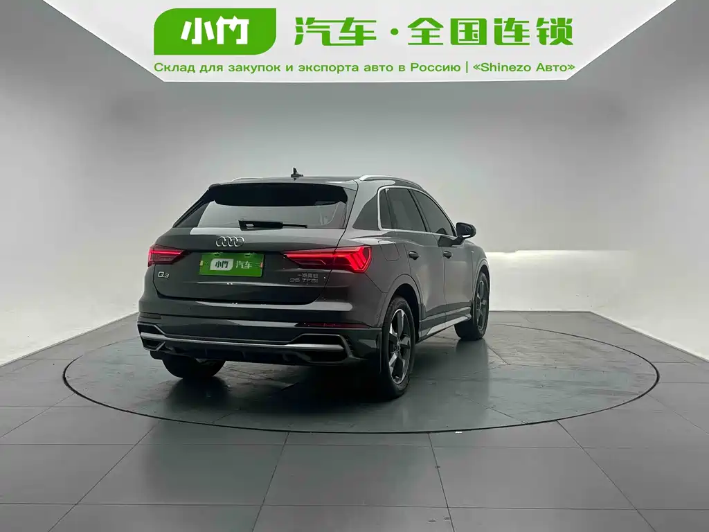 Audi Q3 2022