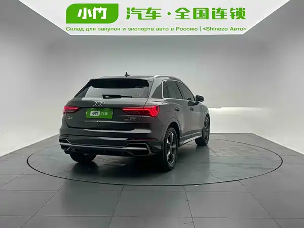 Audi Q3 2022