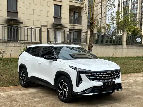 Geely Boyue 2024