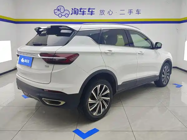 Geely Binyue 2019
