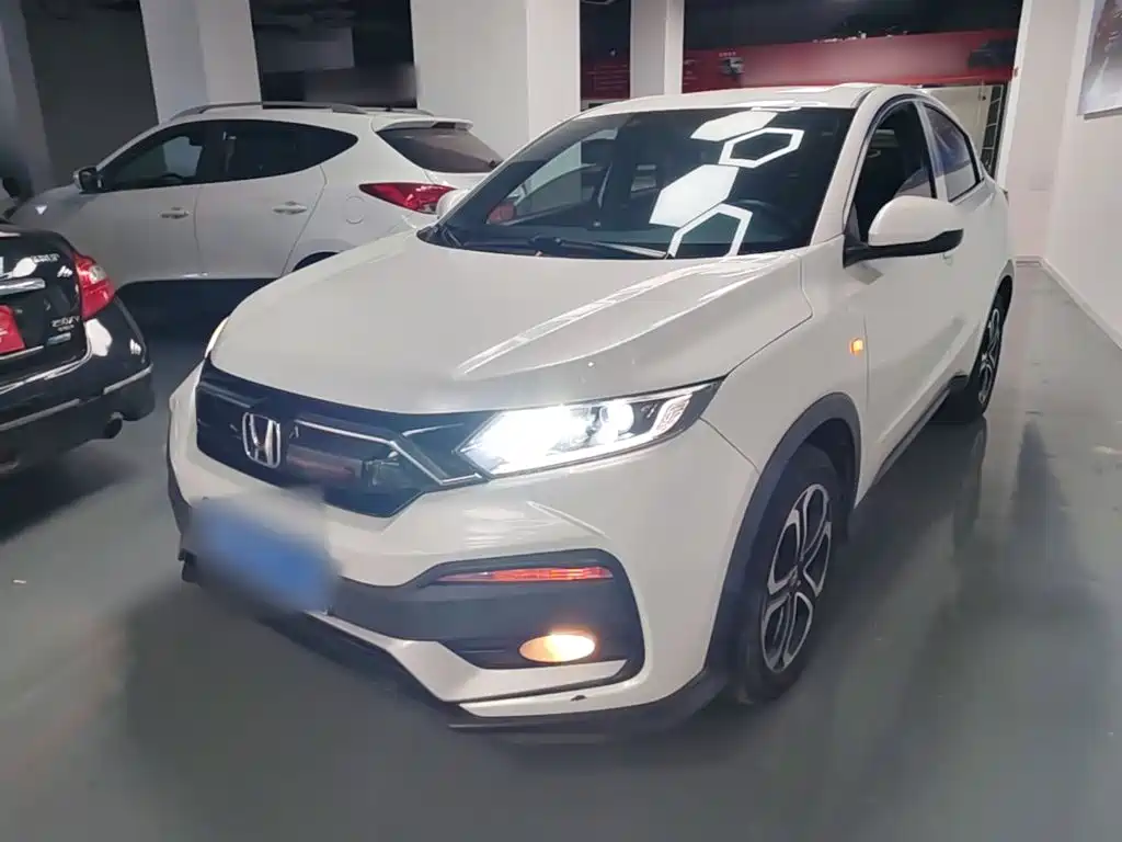Honda XR-V 2020