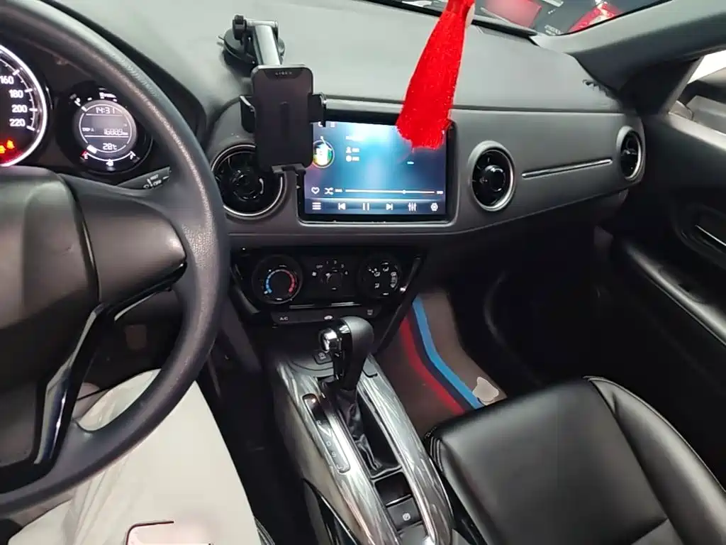 Honda XR-V 2020