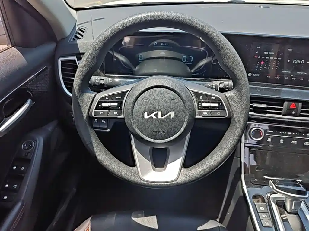 Kia Sethus 2023