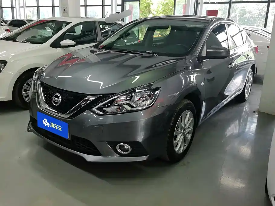 Nissan Sylphy 2023