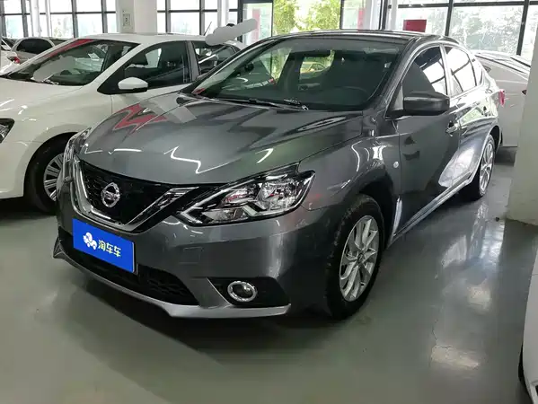 Nissan Sylphy 2023